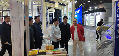 關(guān)注養(yǎng)老服務(wù)業(yè)，盛輝藥業(yè)參加2018江蘇國(guó)際養(yǎng)老服務(wù)業(yè)博覽會(huì)